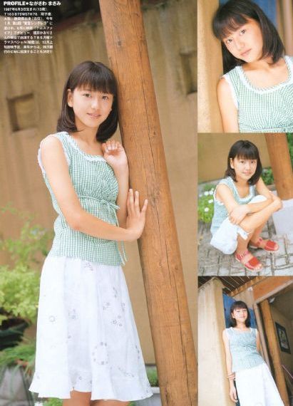 追光者电视剧