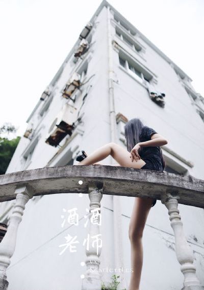 女人私视频免费观看