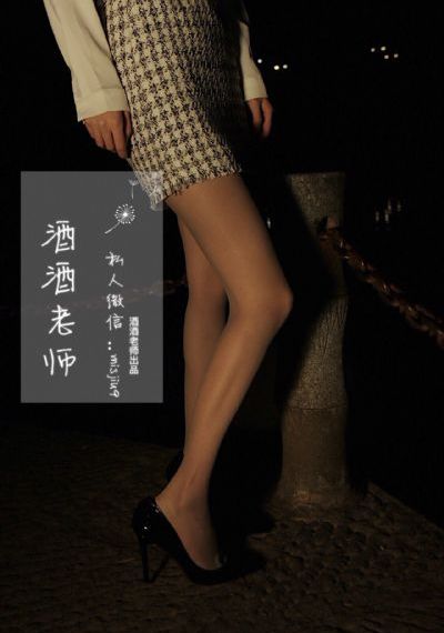 鬼灭之刃 柱训练篇