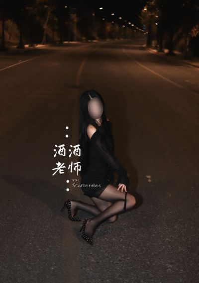 韩国禁欲贪婪之岛中文版