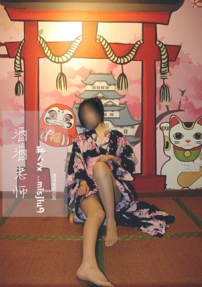父亲的女秘书
