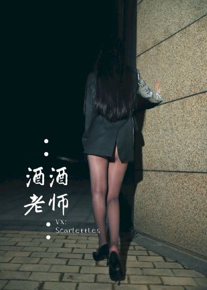 善良的女医生