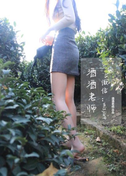 《朋友夫妇:交换》4韩国