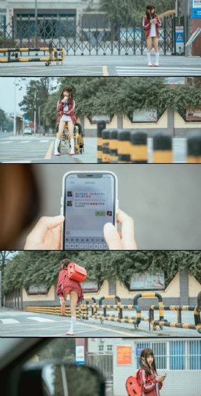 教师别恋