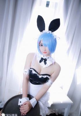 五岛医生诊疗所