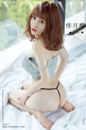 恋恋笔记本