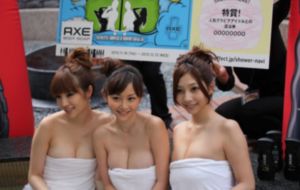 九丹电视剧