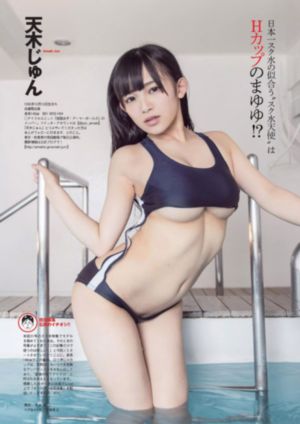 保姆在线观看