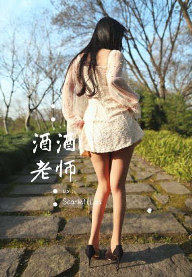 不伦之恋在线观看