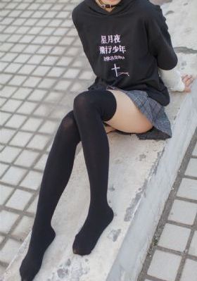 亚洲爱