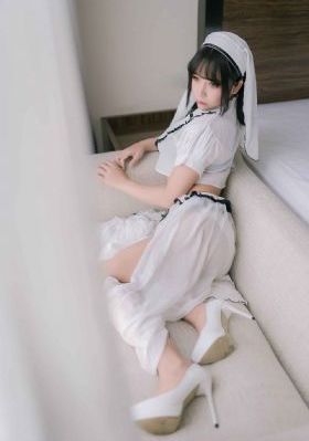艾克赛德