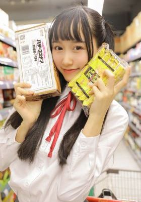 肉蒲团在线观看