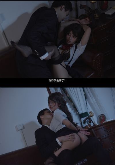 熊出没·狂野大陆