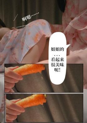 《武神主宰》免费观看完整版